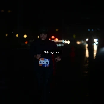 Runner Photo 7864203