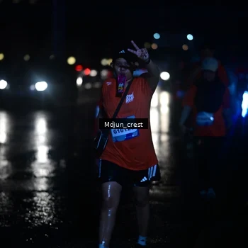 Runner Photo 7864264