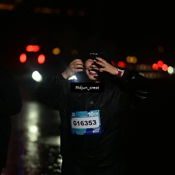 Runner Photo 7864429