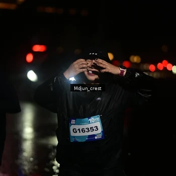 Runner Photo 7864432