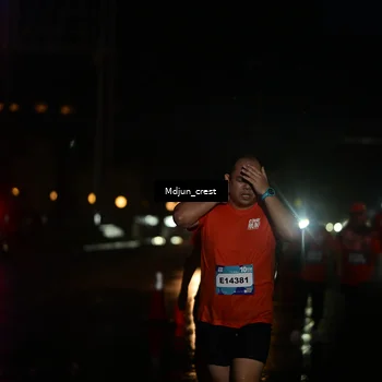 Runner Photo 7864706