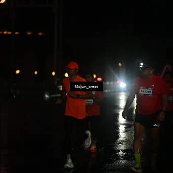Runner Photo 7864744