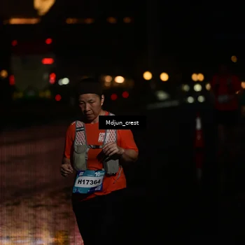 Runner Photo 7865067