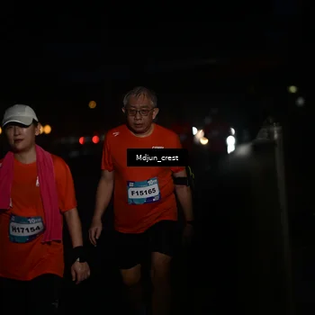 Runner Photo 7865243