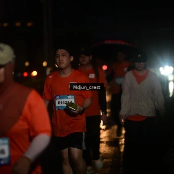 Runner Photo 7865317