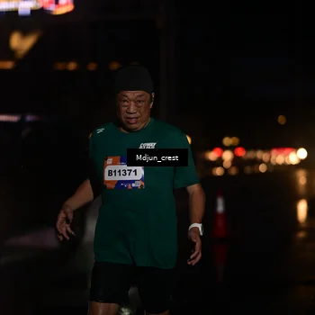 Runner Photo 7865493