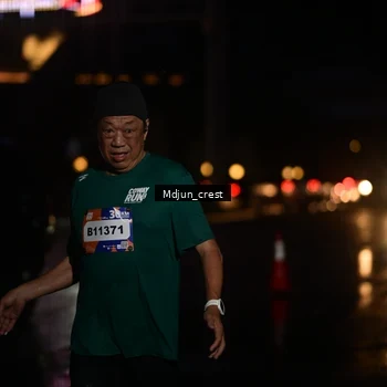 Runner Photo 7865505