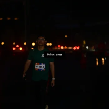Runner Photo 7866133