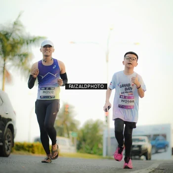 Runner Photo 7866916