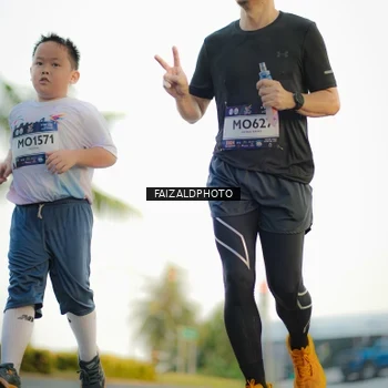 Runner Photo 7867061
