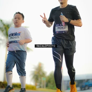 Runner Photo 7867065