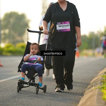 Runner Photo 7868432