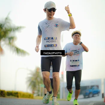 Runner Photo 7868632