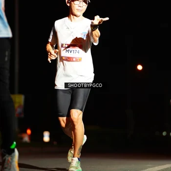 Runner Photo 7869648