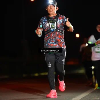 Runner Photo 7869991