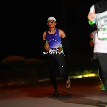 Runner Photo 7870033