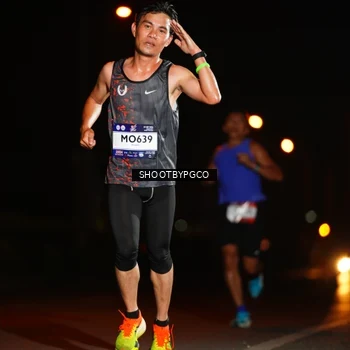 Runner Photo 7870220