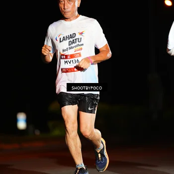 Runner Photo 7870271