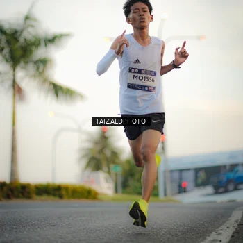 Runner Photo 7871285