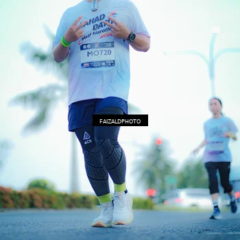 Runner Photo 7873786