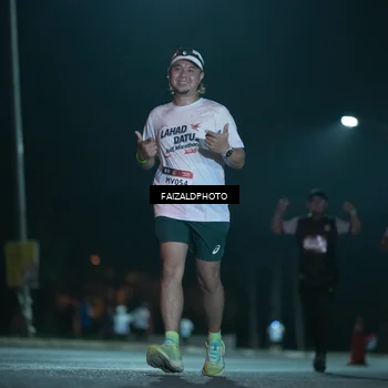 Runner Photo 7874487