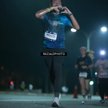 Runner Photo 7874559