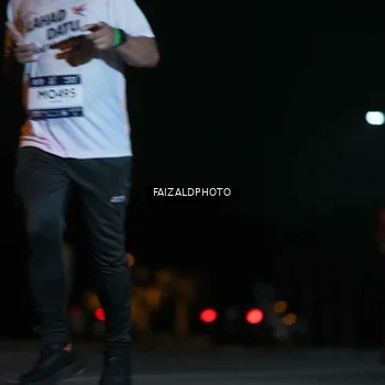 Runner Photo 7874582