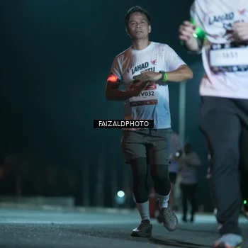 Runner Photo 7874601