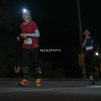 Runner Photo 7874769