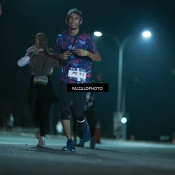 Runner Photo 7874800