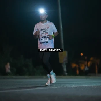 Runner Photo 7874833