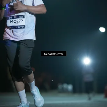 Runner Photo 7874858