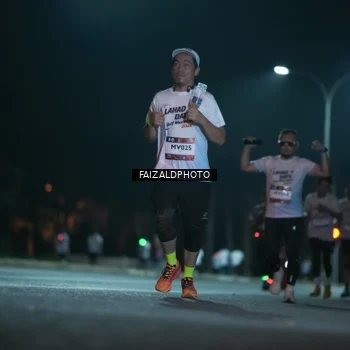 Runner Photo 7874898