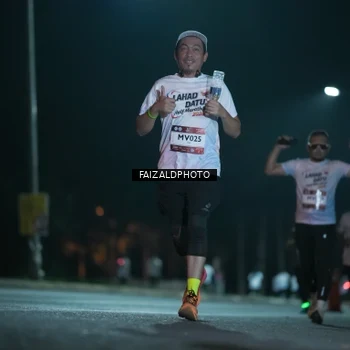 Runner Photo 7874901