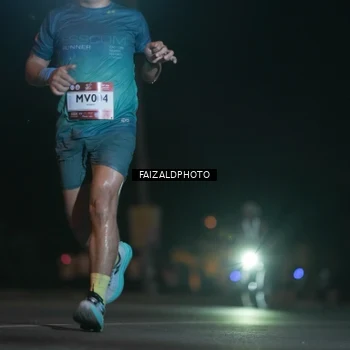 Runner Photo 7874912