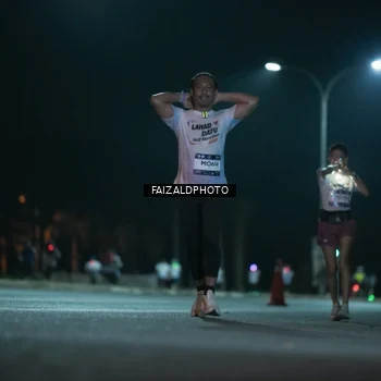Runner Photo 7875013
