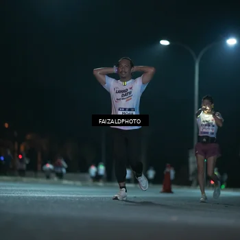 Runner Photo 7875014