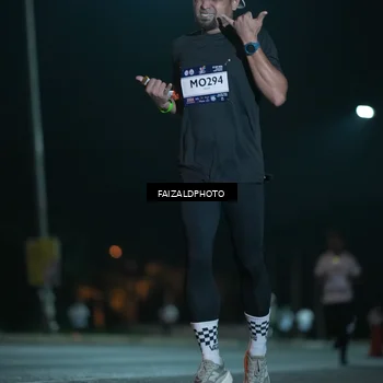 Runner Photo 7875063