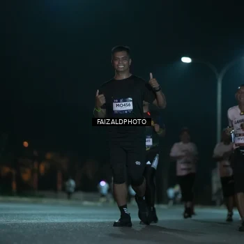 Runner Photo 7875088