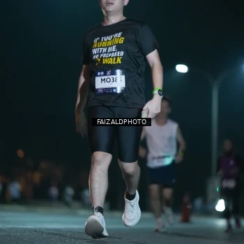 Runner Photo 7875372