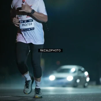 Runner Photo 7875378