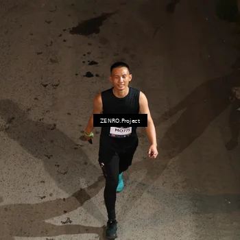 Runner Photo 7875719