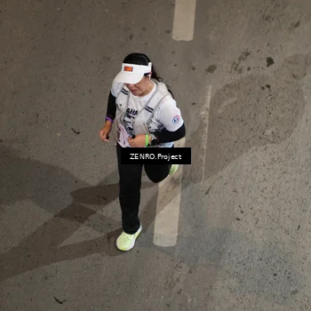 Runner Photo 7875897