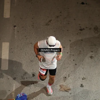 Runner Photo 7876105
