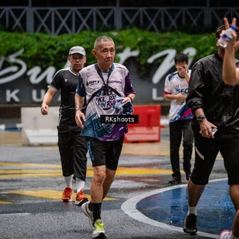 Runner Photo 7877495