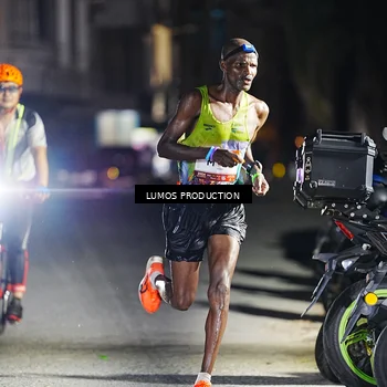 Runner Photo 7878562