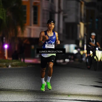 Runner Photo 7879038