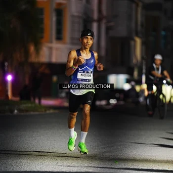Runner Photo 7879059