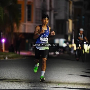 Runner Photo 7879071