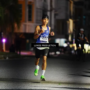 Runner Photo 7879082